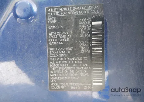 2017 Nissan Rogue S из США, поврежденный, VIN KNMAT2MT4HP590475